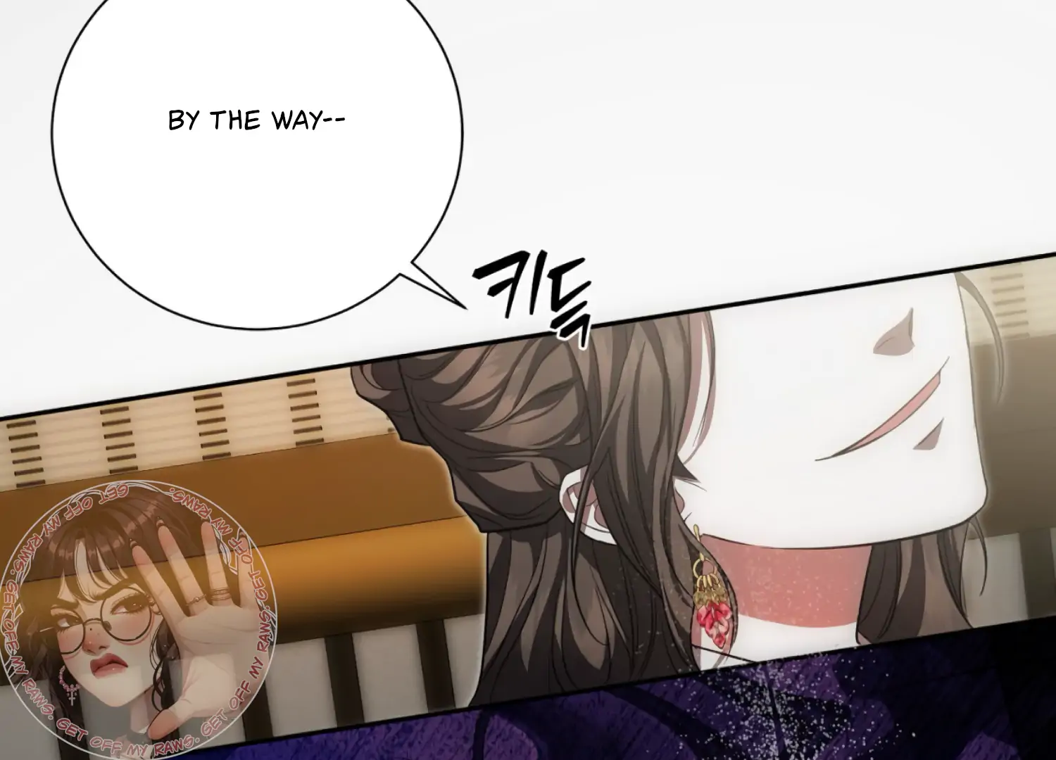 The Night When Flowers Fall Chapter 55 - Page 34