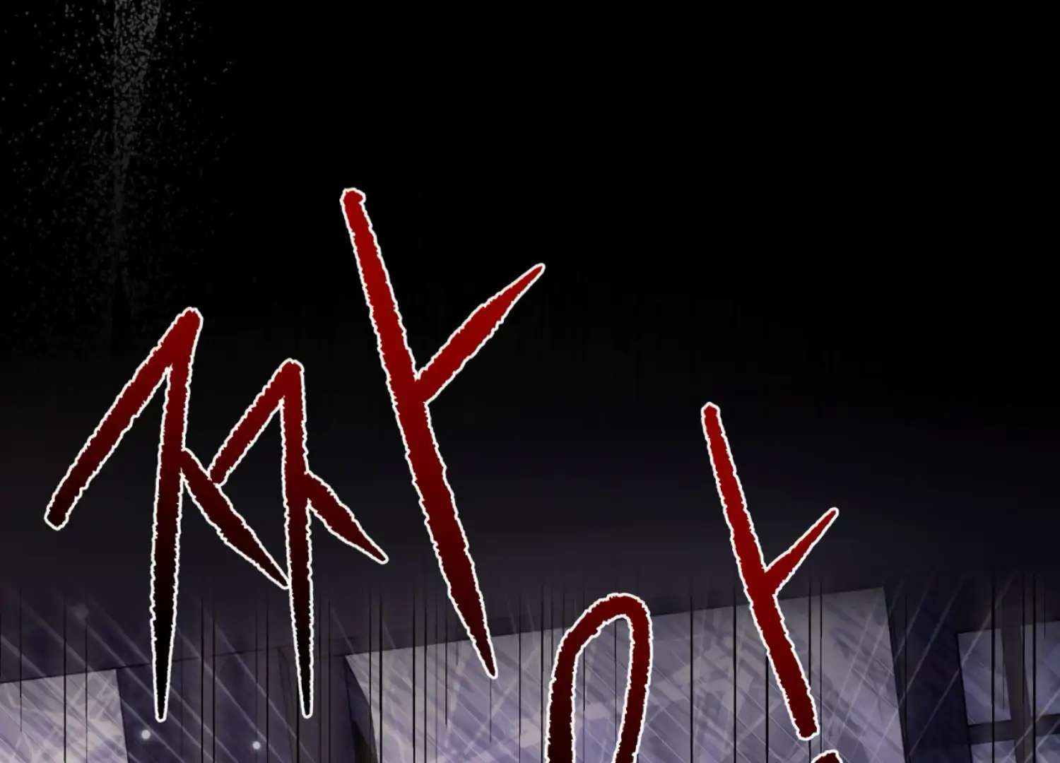 The Night When Flowers Fall Chapter 55 - Page 38