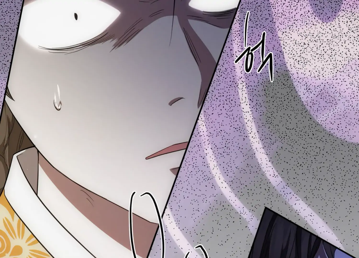 The Night When Flowers Fall Chapter 55 - Page 43