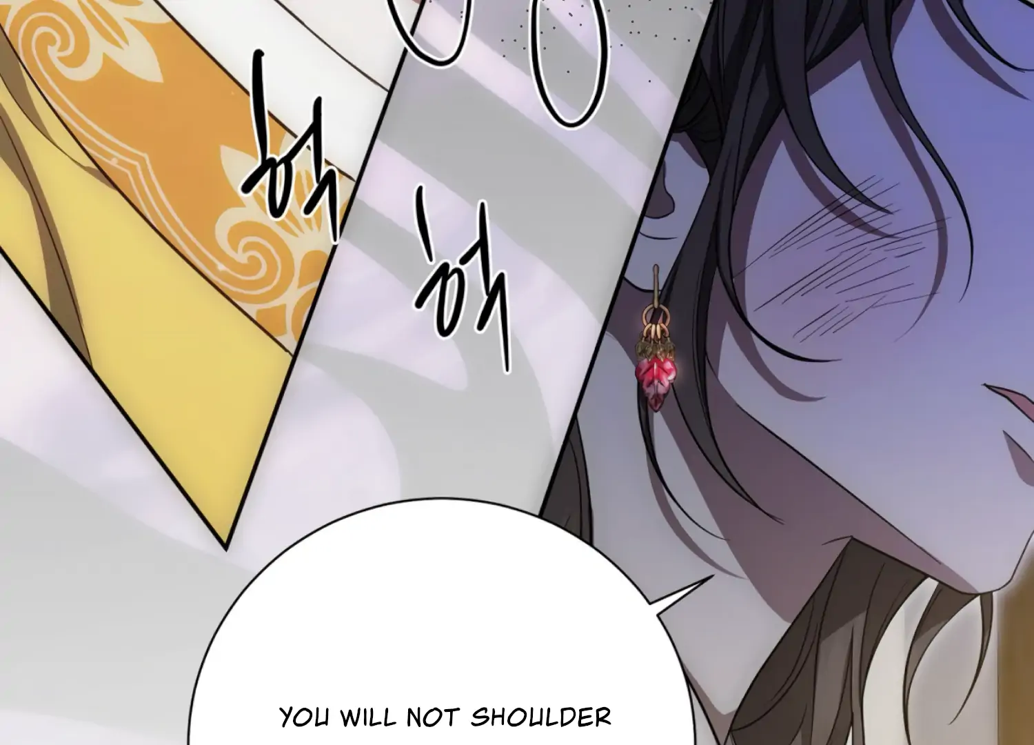 The Night When Flowers Fall Chapter 55 - Page 44