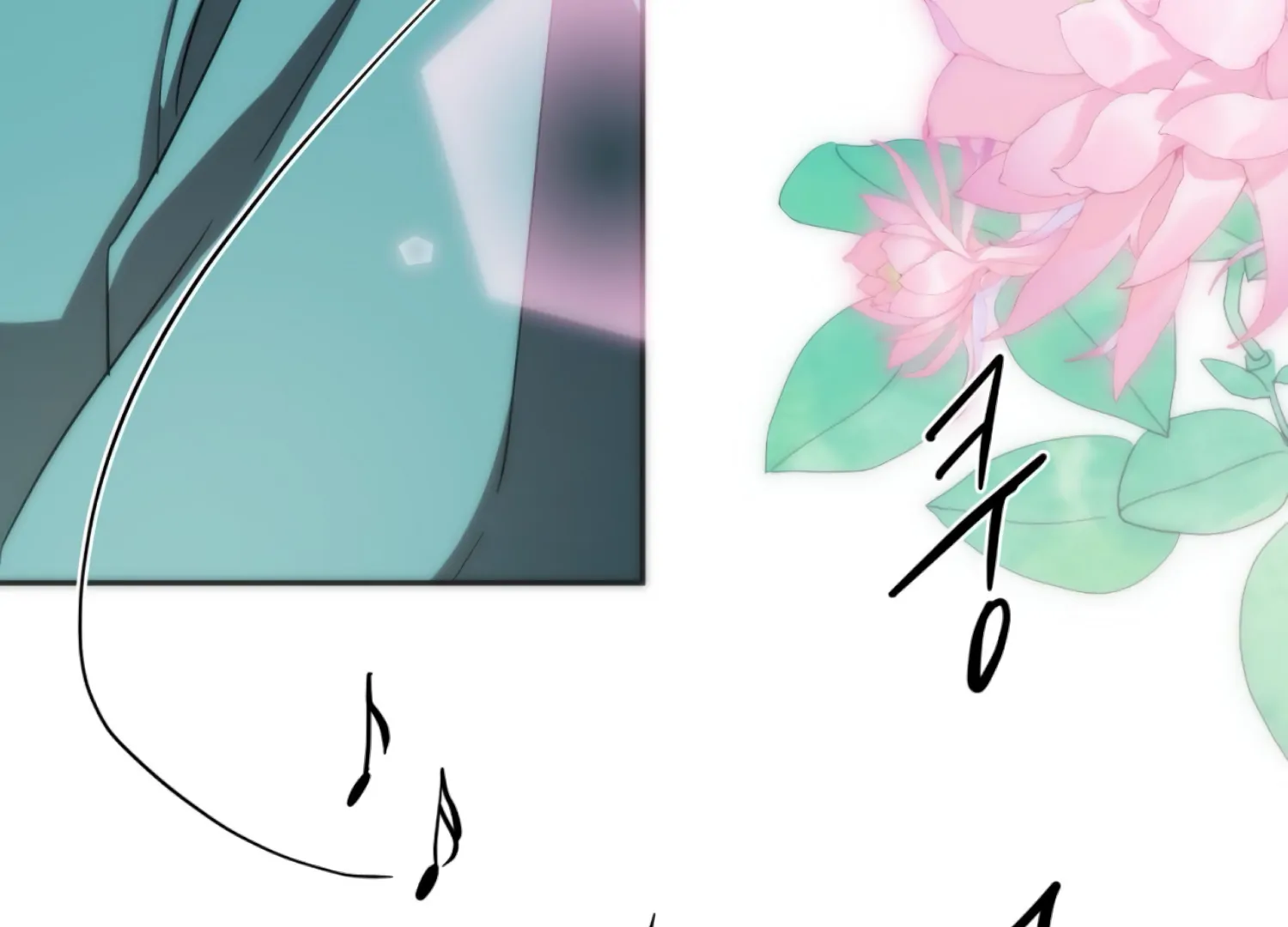 The Night When Flowers Fall Chapter 55 - Page 7