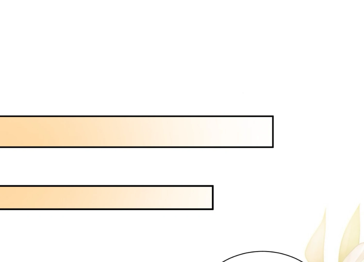 The Night When Flowers Fall Chapter 55 - Page 63