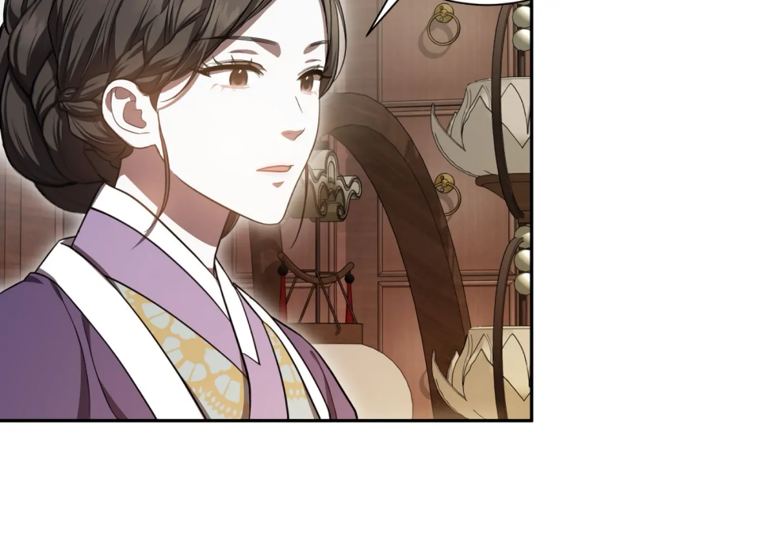 The Night When Flowers Fall Chapter 55 - Page 70