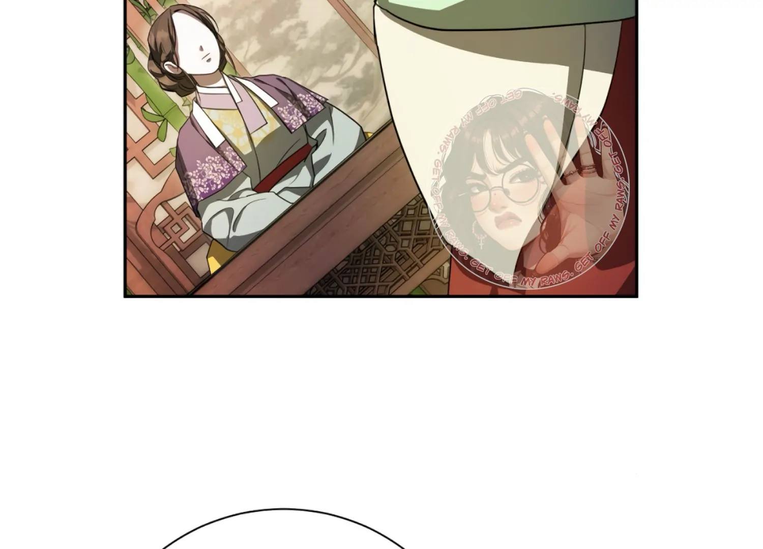 The Night When Flowers Fall Chapter 55 - Page 73