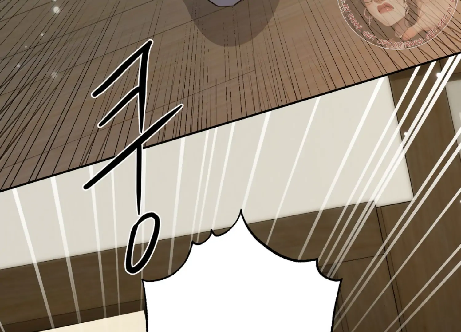 The Night When Flowers Fall Chapter 55 - Page 9