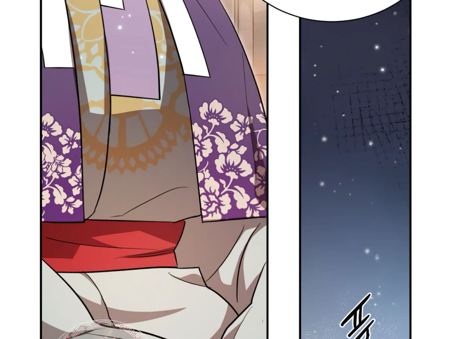 The Night When Flowers Fall Chapter 55 - Page 92