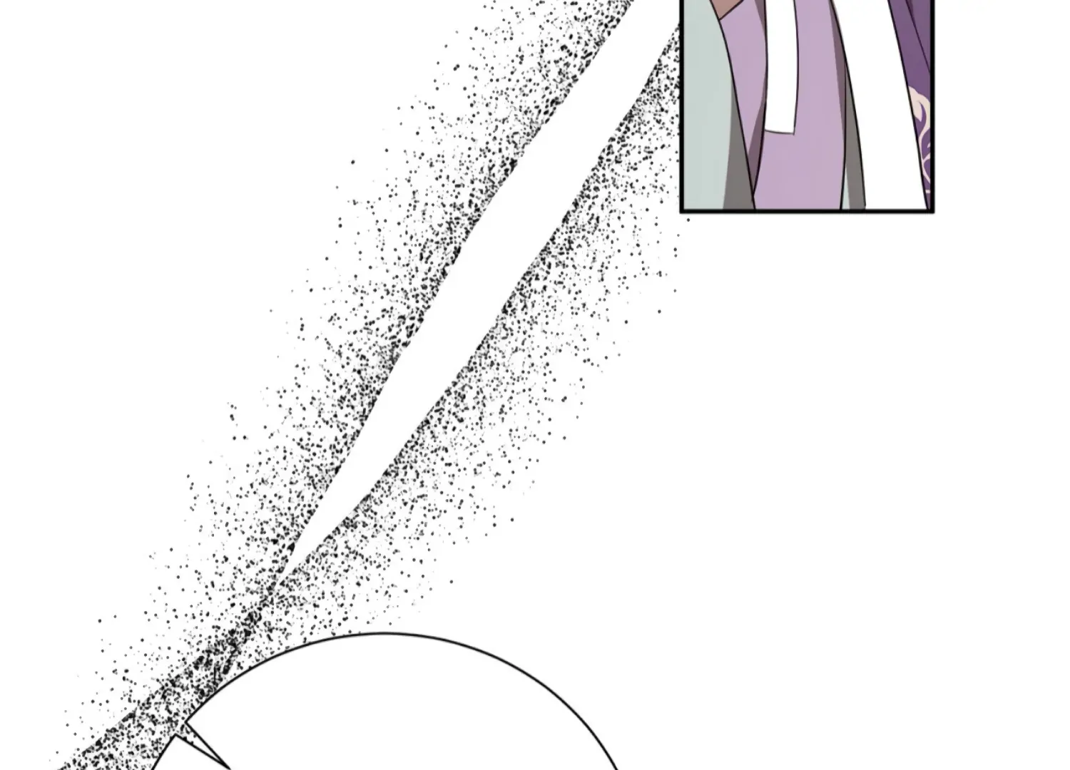 The Night When Flowers Fall Chapter 55 - Page 95