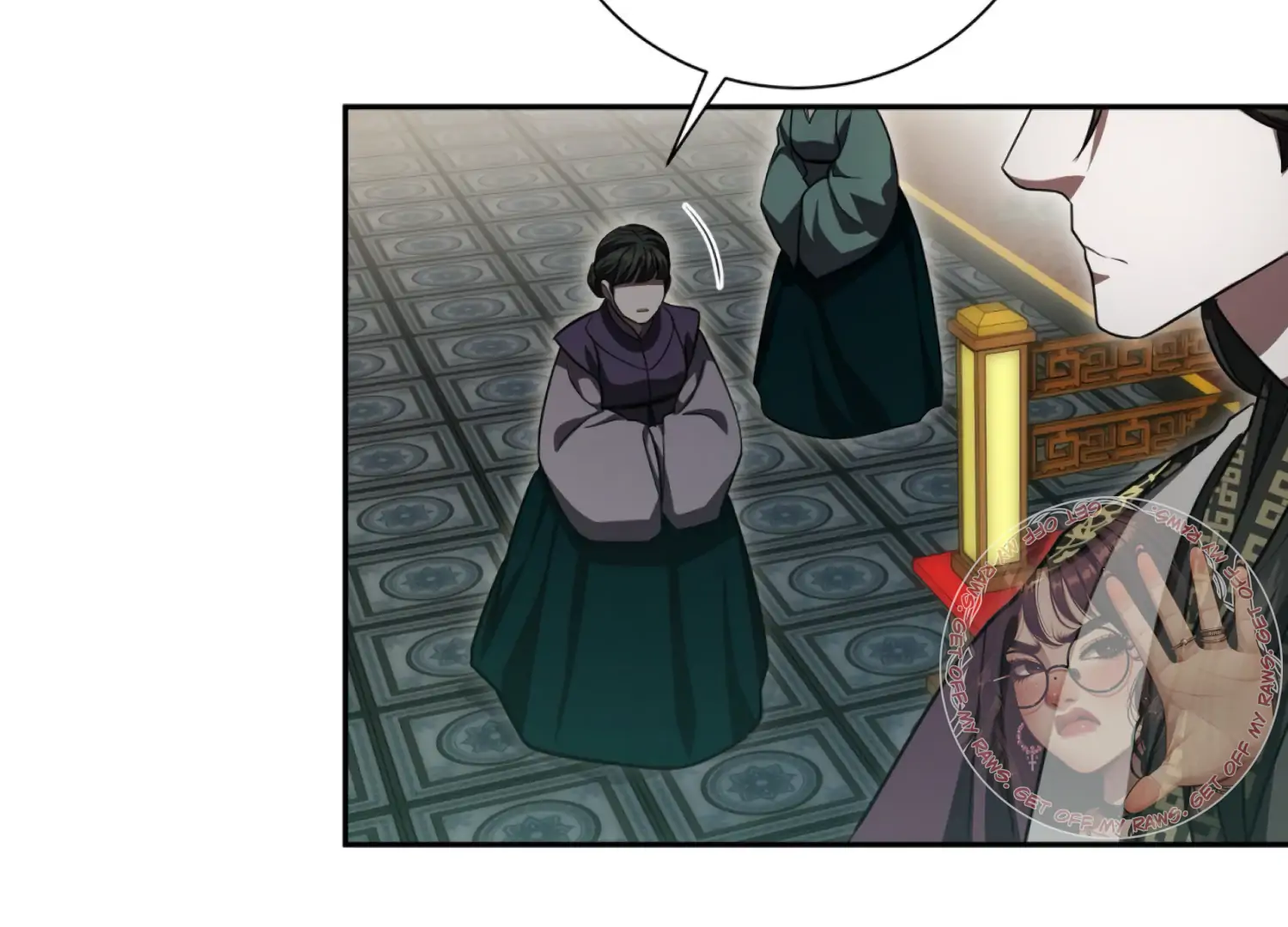 The Night When Flowers Fall Chapter 56 - Page 116