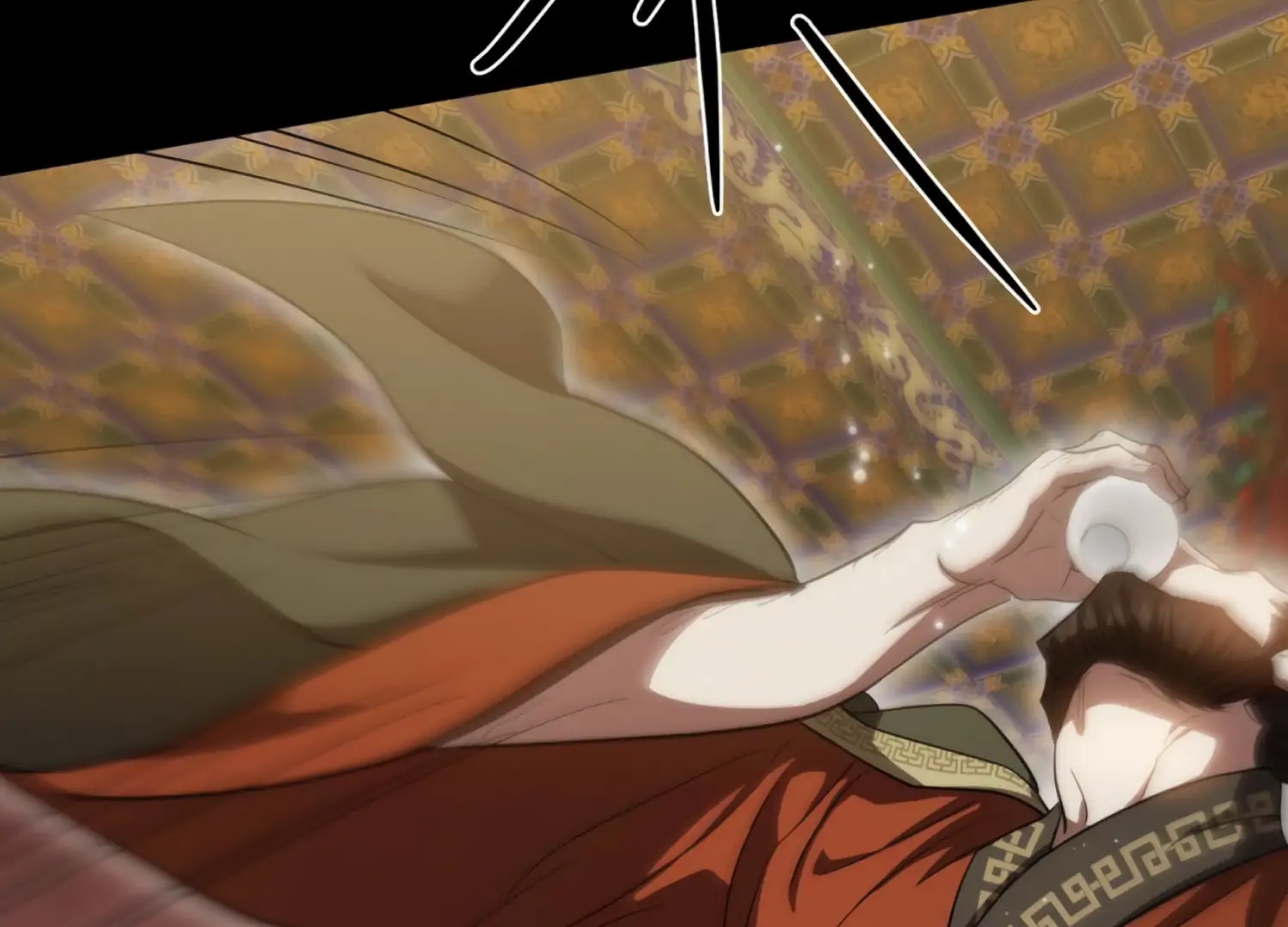 The Night When Flowers Fall Chapter 56 - Page 15