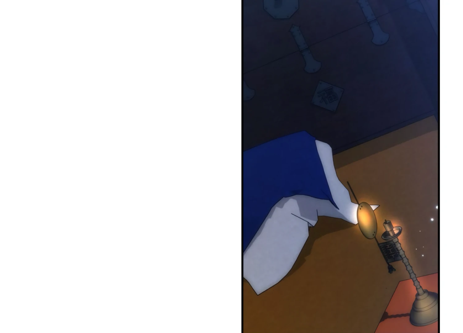 The Night When Flowers Fall Chapter 56 - Page 142