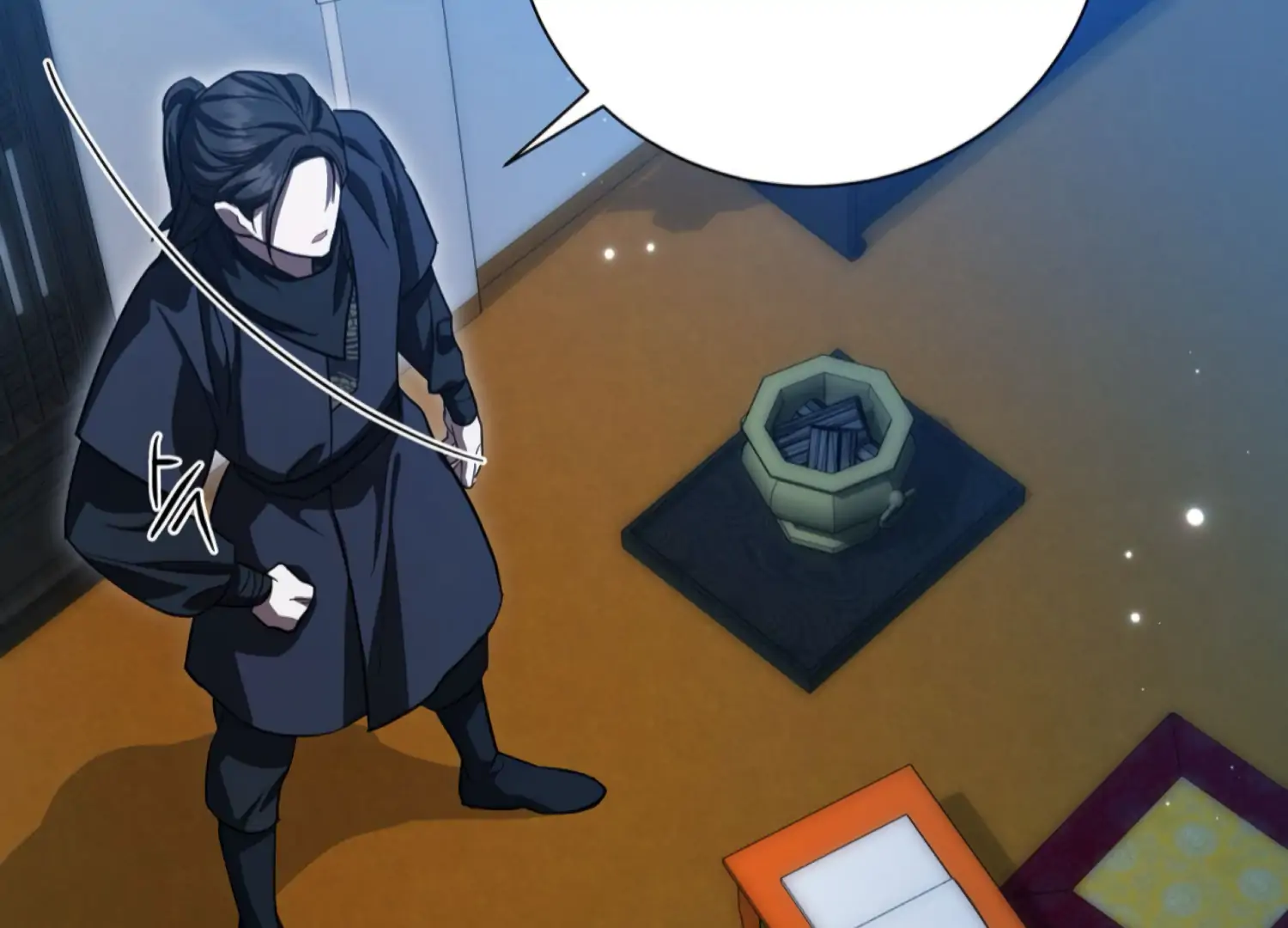 The Night When Flowers Fall Chapter 56 - Page 145