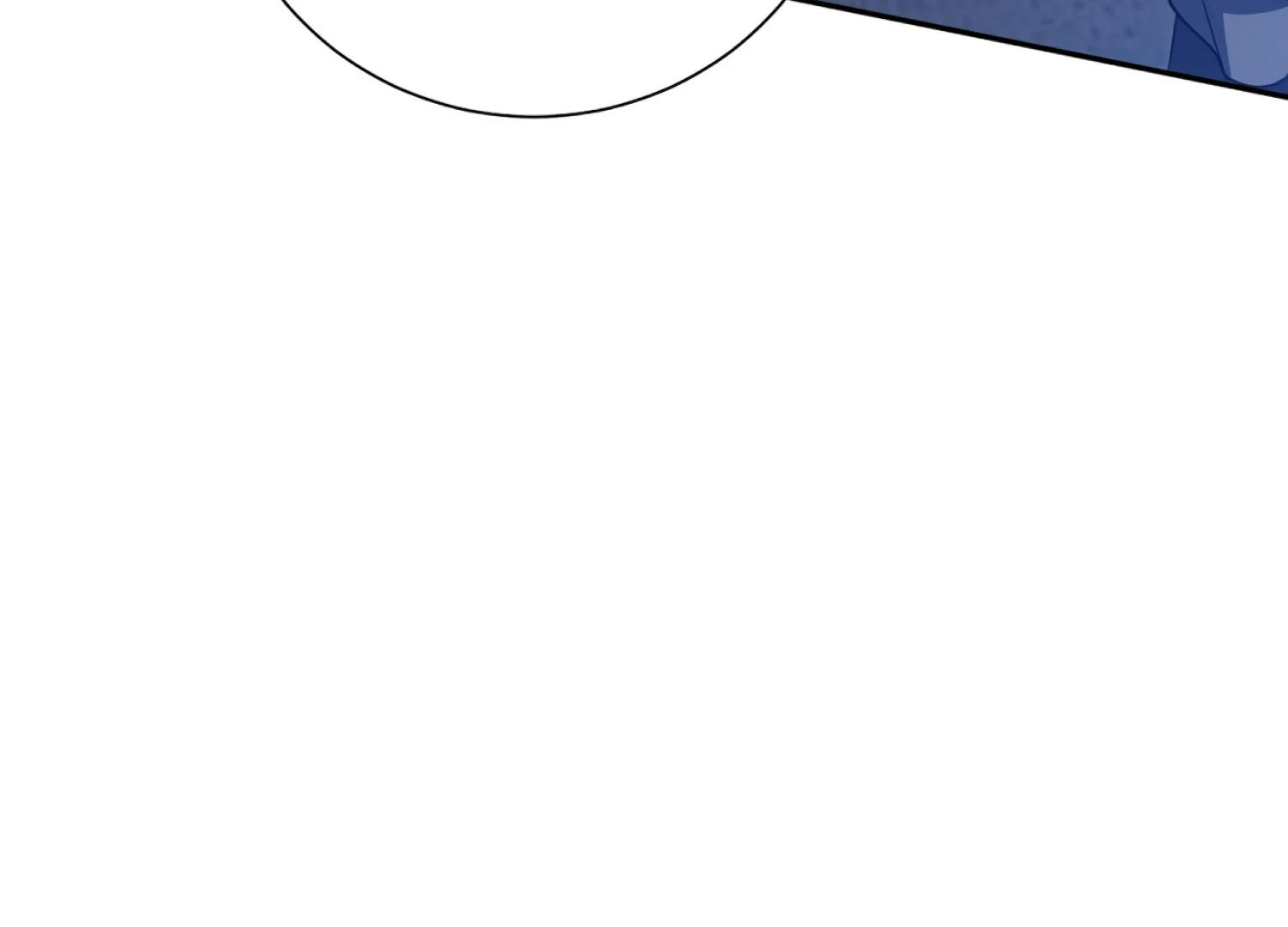 The Night When Flowers Fall Chapter 56 - Page 153