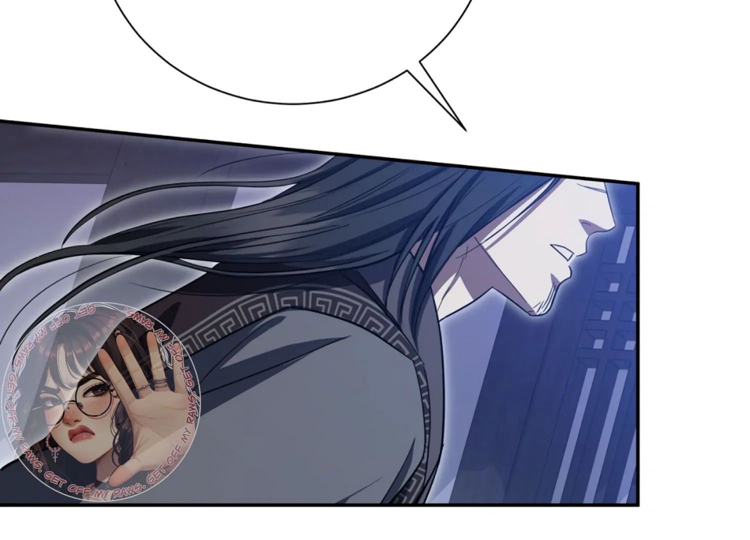 The Night When Flowers Fall Chapter 56 - Page 155