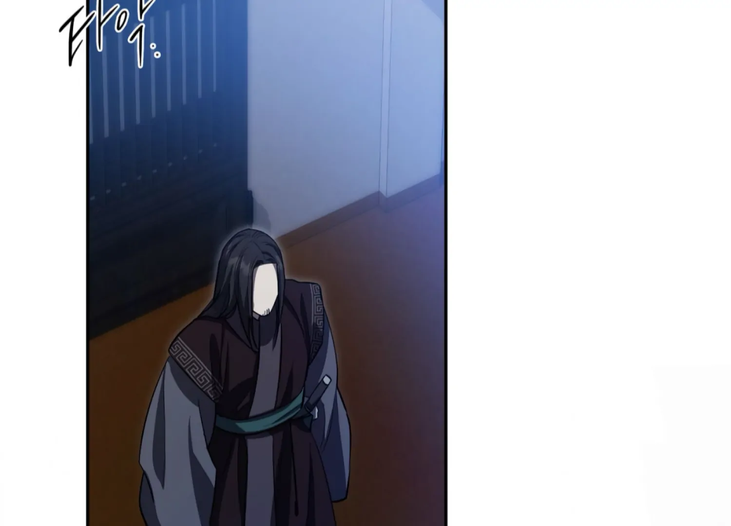 The Night When Flowers Fall Chapter 56 - Page 159