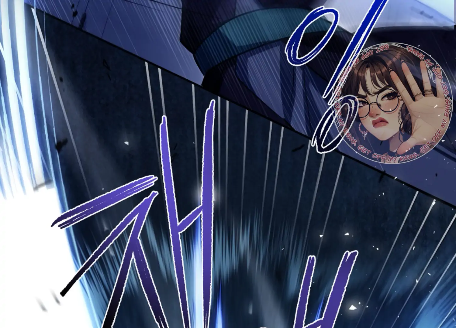 The Night When Flowers Fall Chapter 56 - Page 165