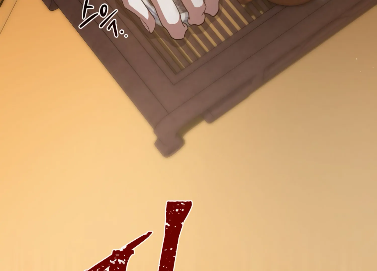 The Night When Flowers Fall Chapter 56 - Page 49