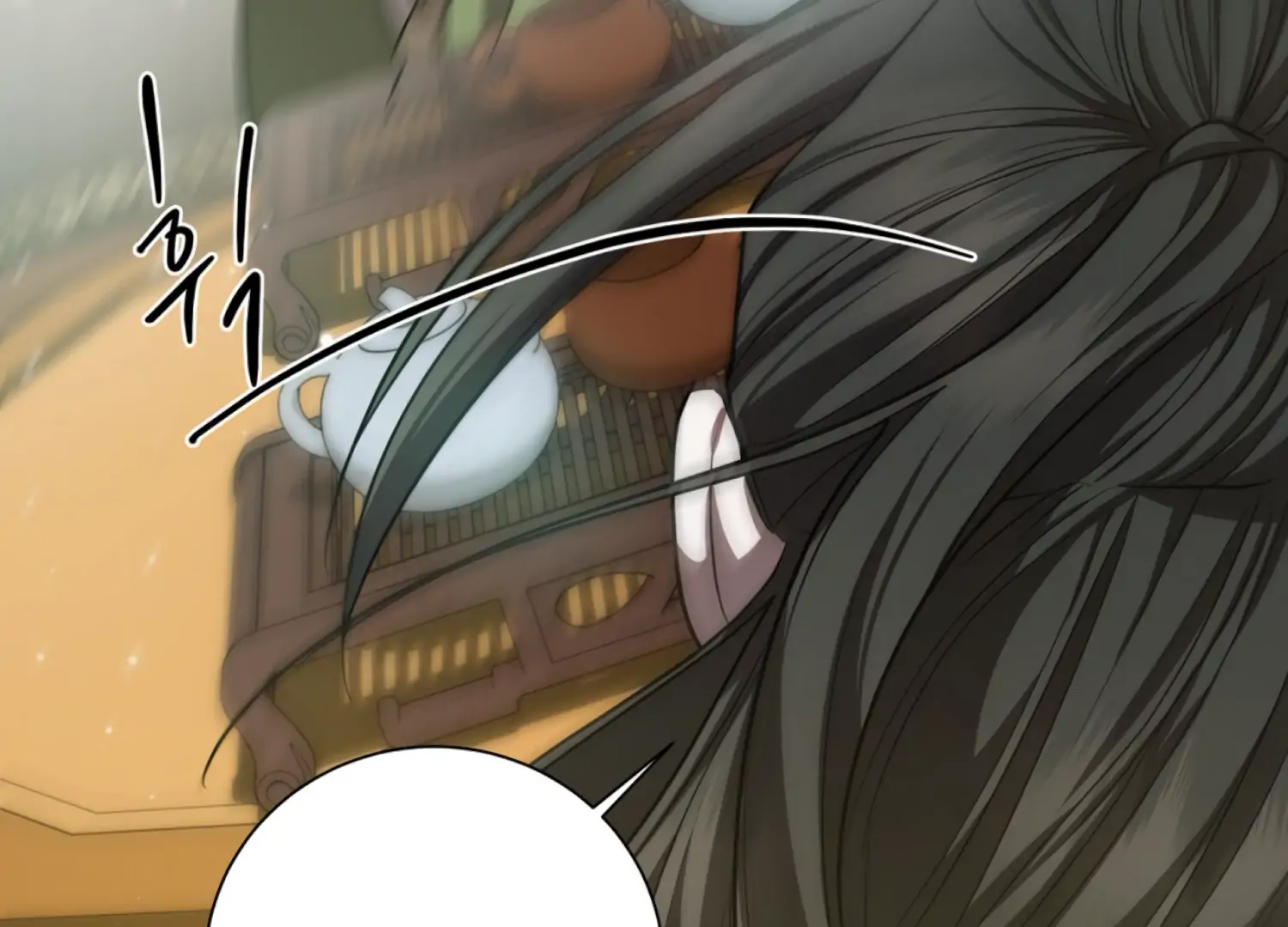 The Night When Flowers Fall Chapter 56 - Page 53