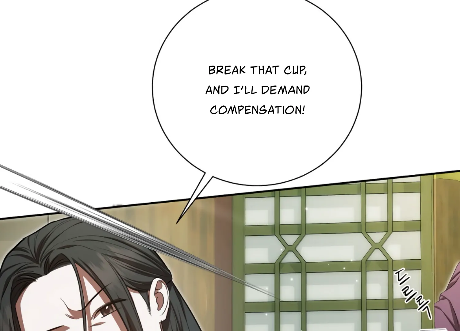 The Night When Flowers Fall Chapter 56 - Page 55