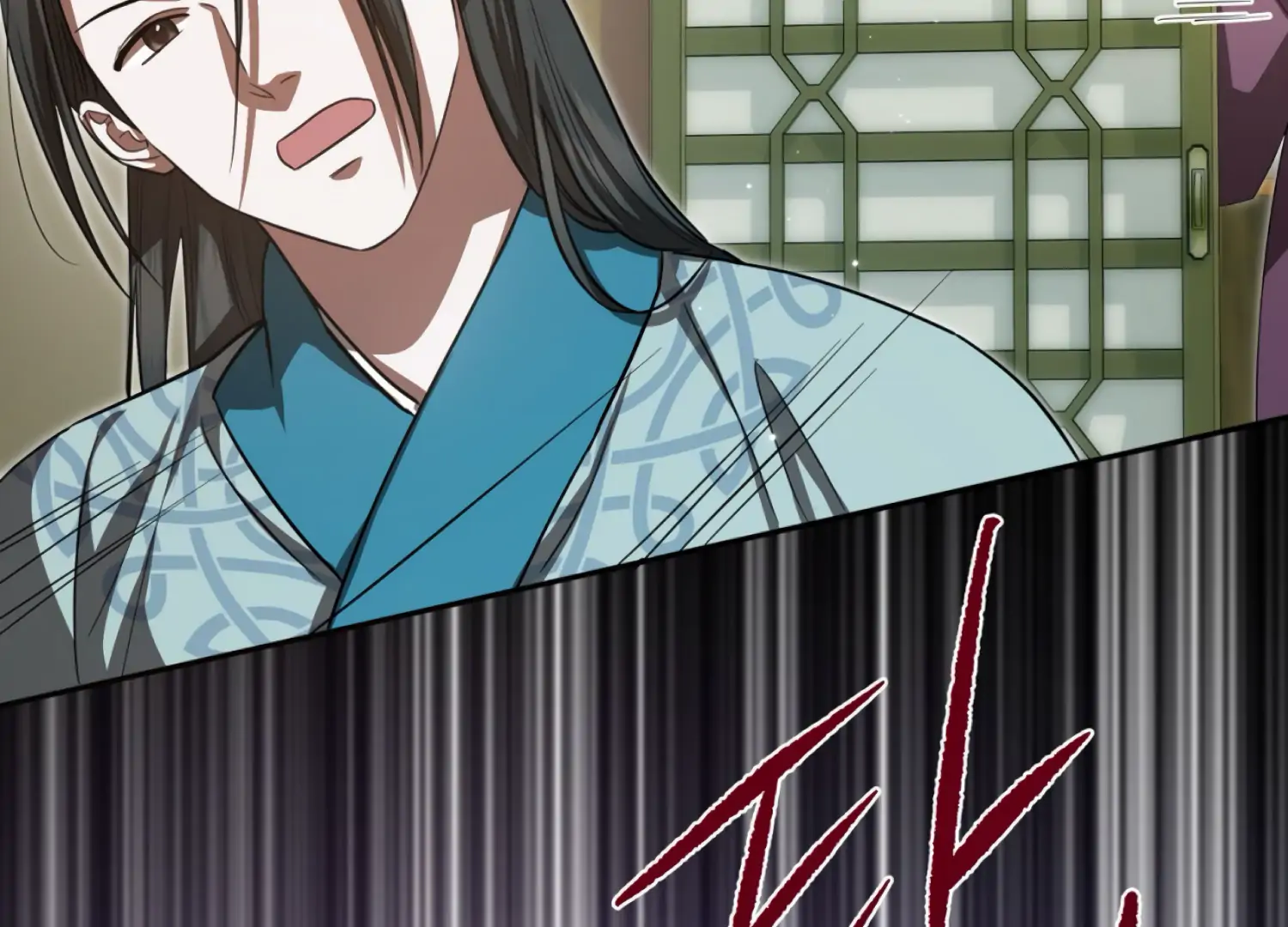 The Night When Flowers Fall Chapter 56 - Page 56