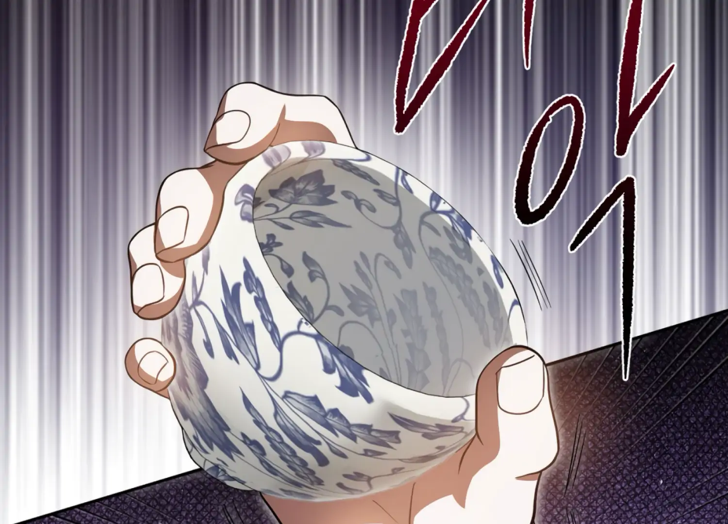 The Night When Flowers Fall Chapter 56 - Page 57