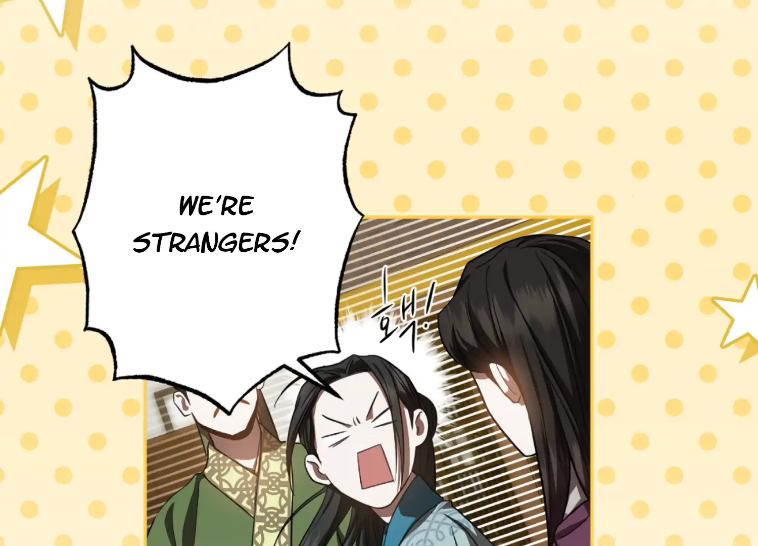 The Night When Flowers Fall Chapter 56 - Page 62