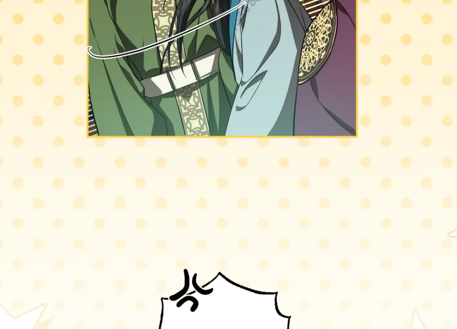 The Night When Flowers Fall Chapter 56 - Page 63