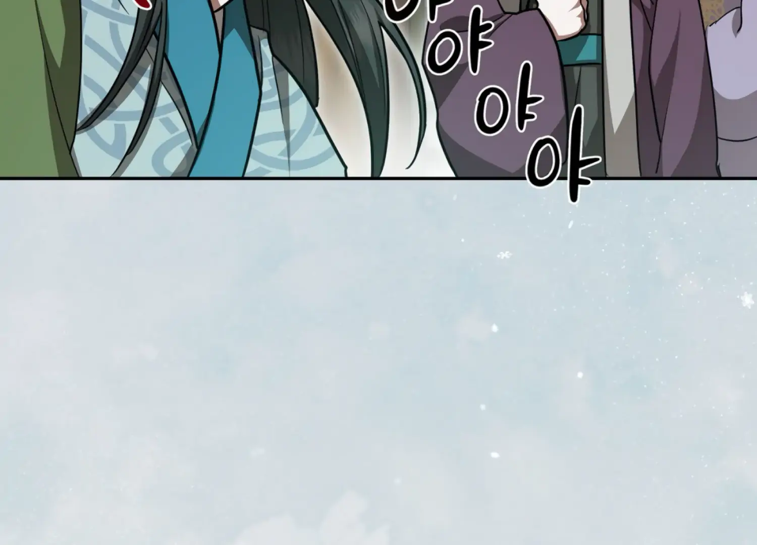 The Night When Flowers Fall Chapter 56 - Page 65