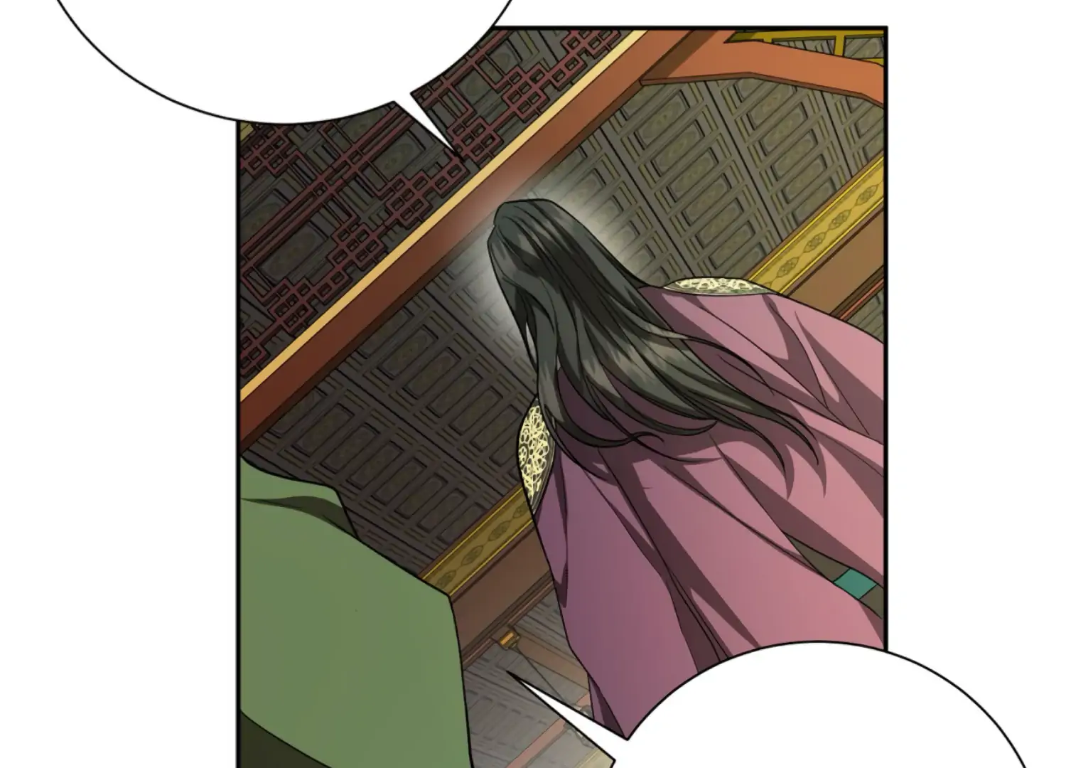 The Night When Flowers Fall Chapter 56 - Page 74