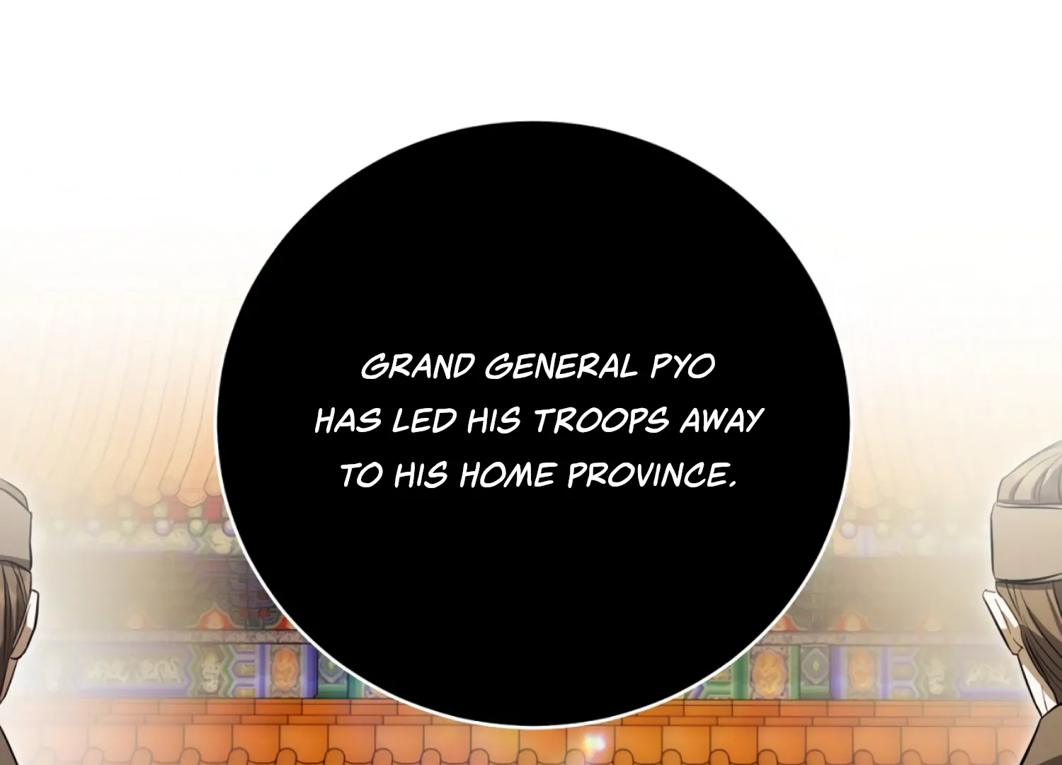 The Night When Flowers Fall Chapter 56 - Page 86