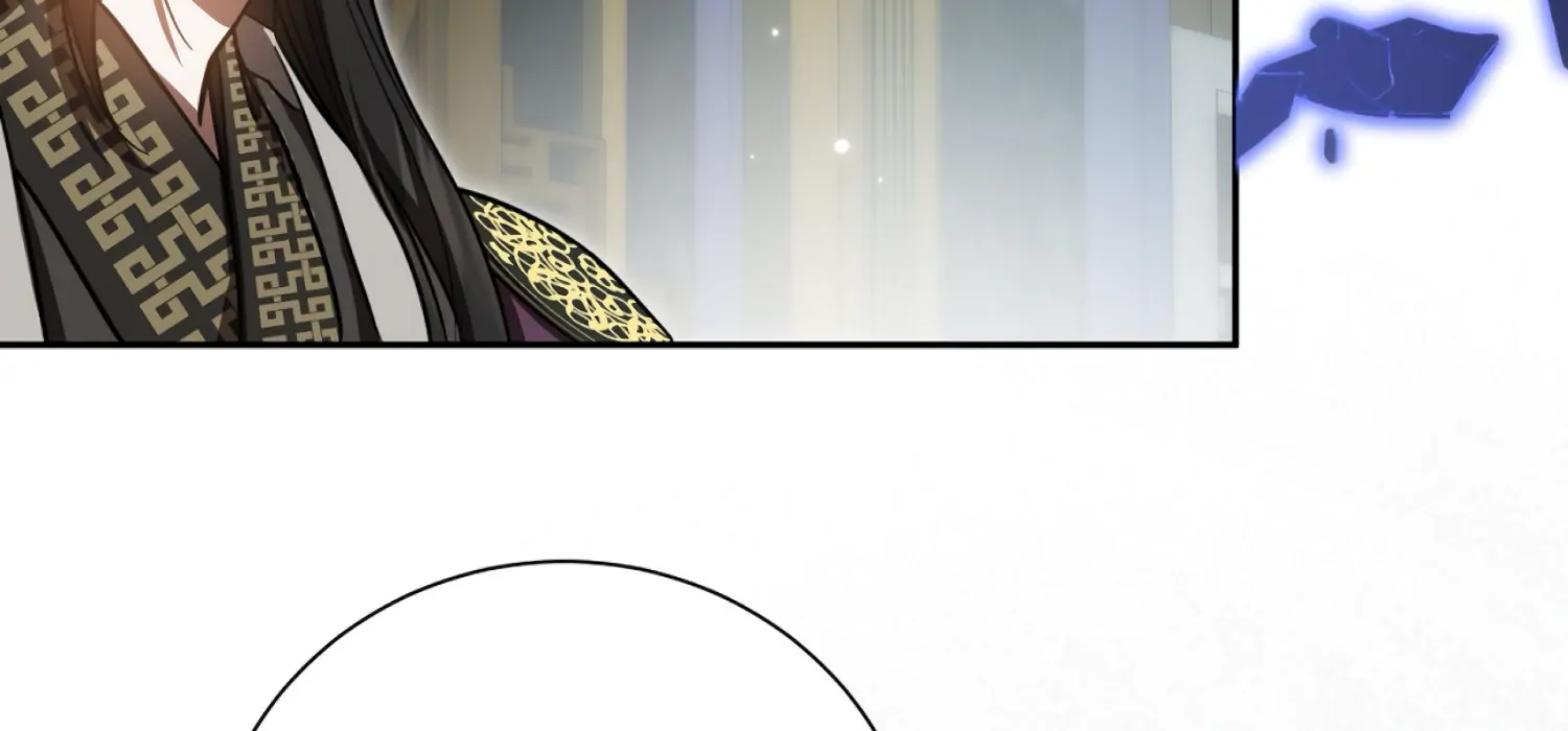 The Night When Flowers Fall Chapter 56 - Page 93