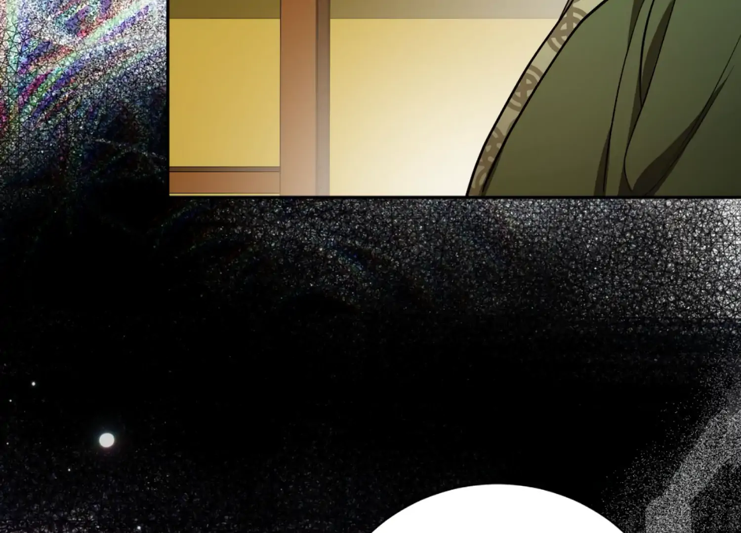 The Night When Flowers Fall Chapter 56 - Page 95