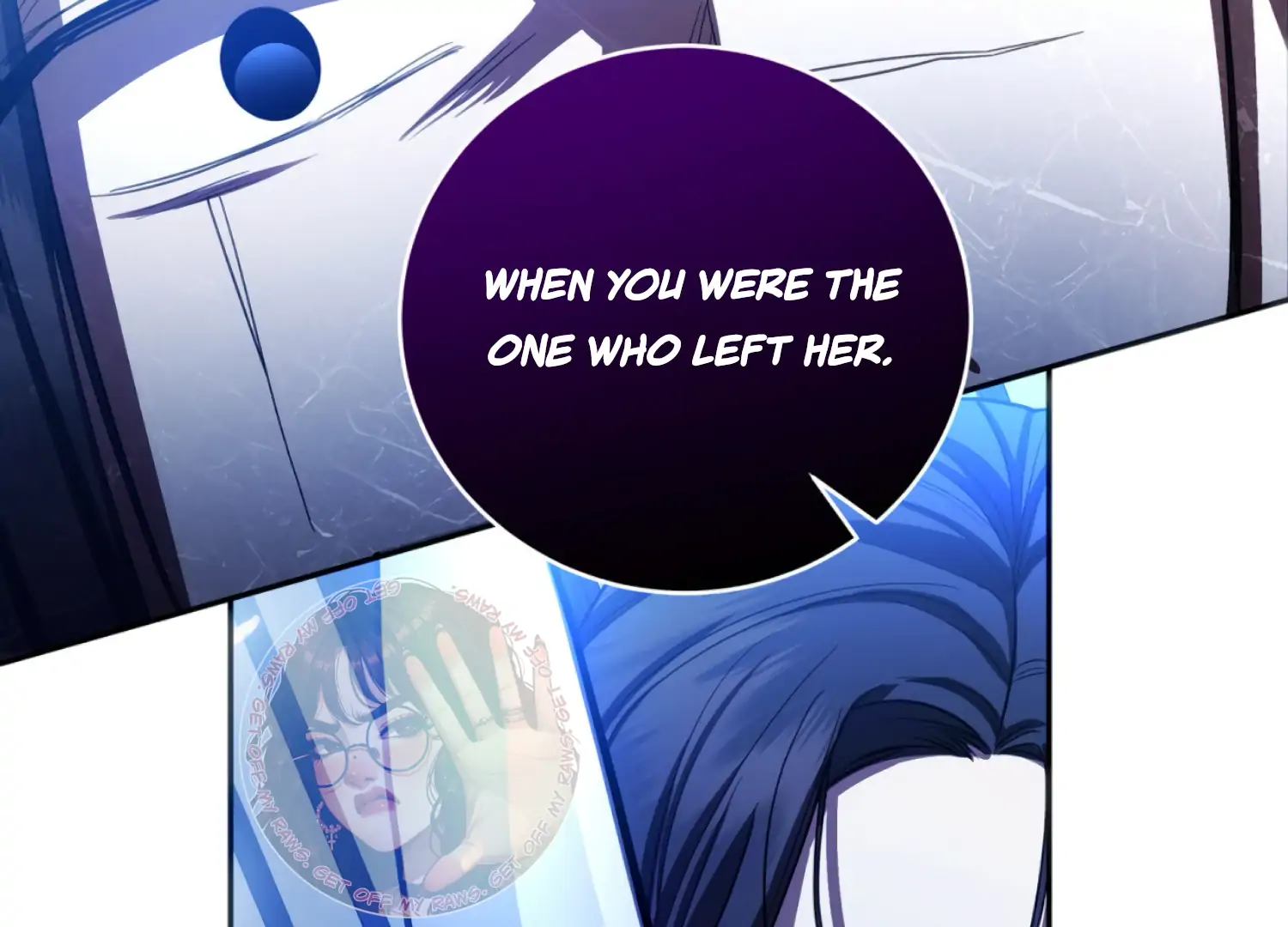 The Night When Flowers Fall Chapter 57 - Page 11