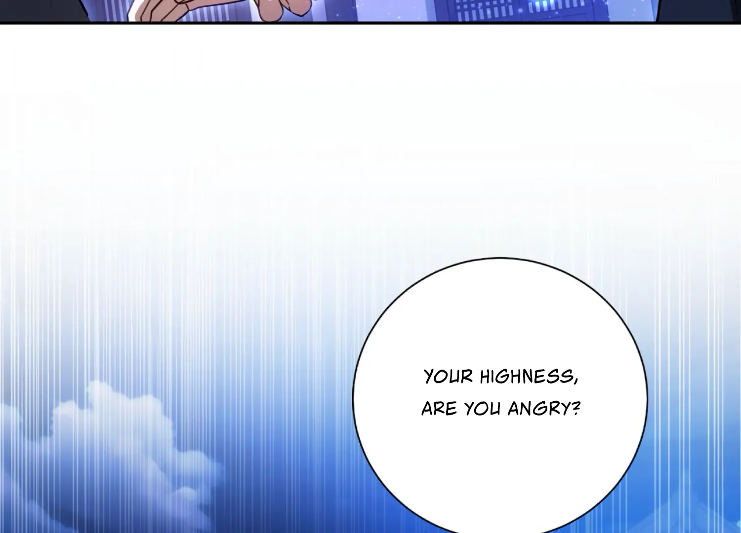 The Night When Flowers Fall Chapter 57 - Page 105