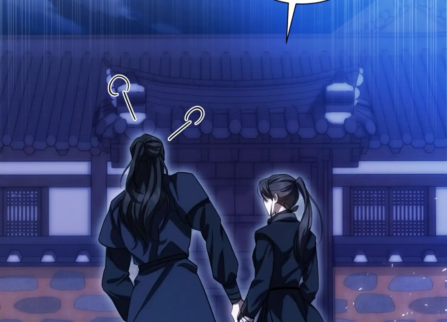 The Night When Flowers Fall Chapter 57 - Page 106