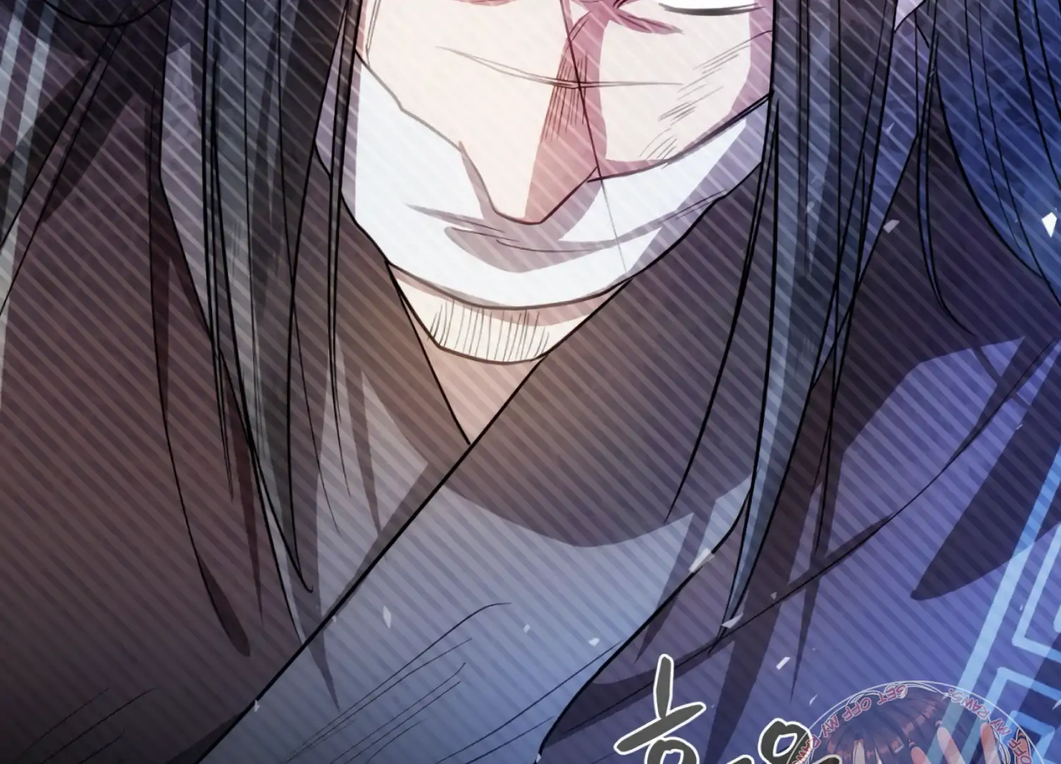 The Night When Flowers Fall Chapter 57 - Page 110