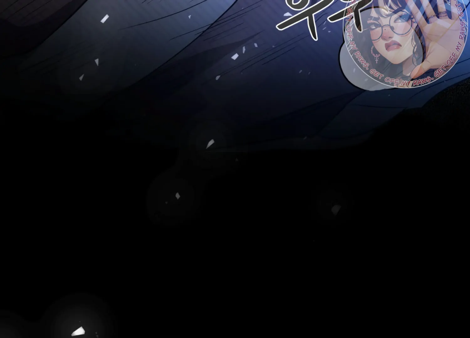 The Night When Flowers Fall Chapter 57 - Page 111