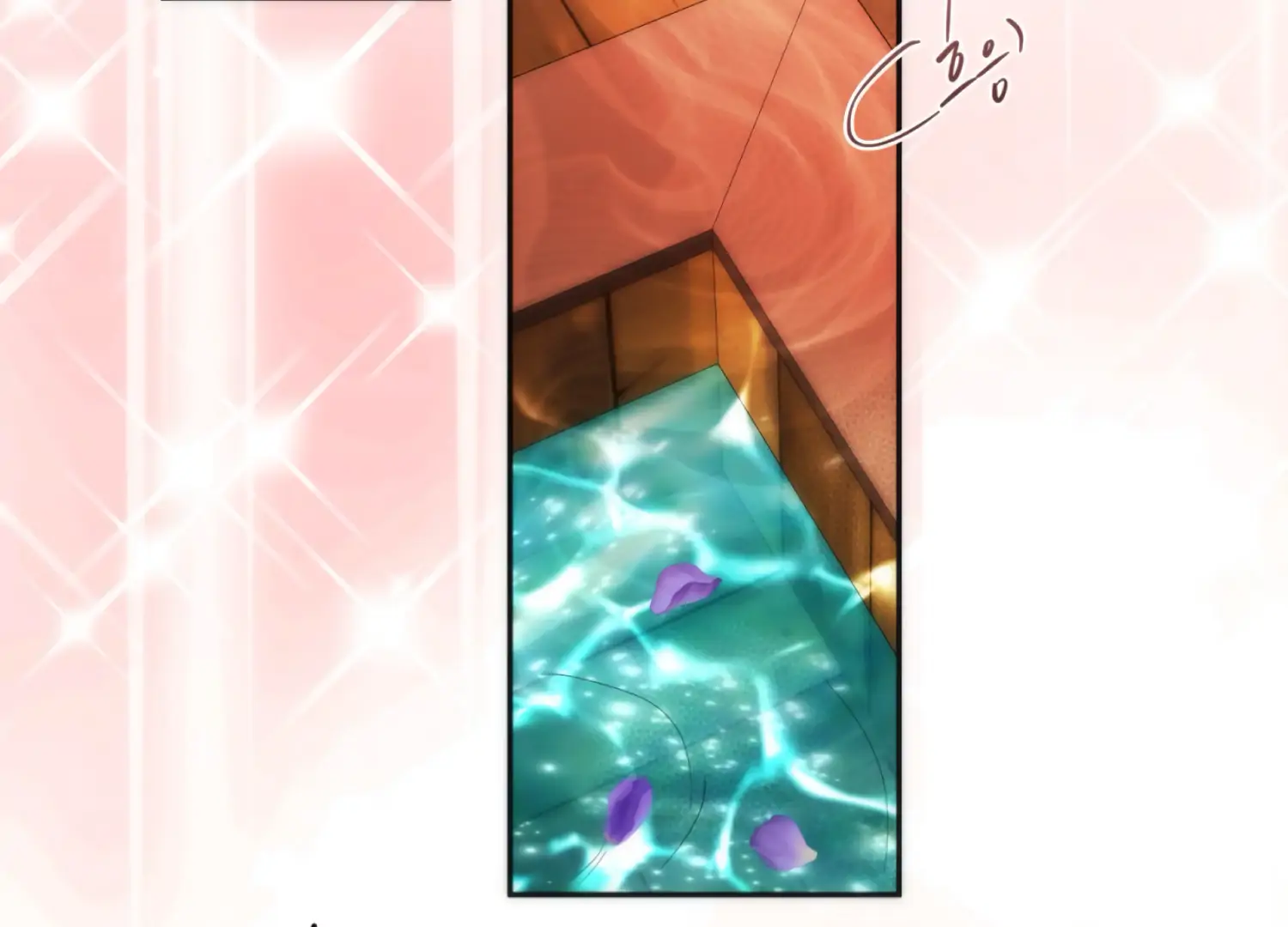 The Night When Flowers Fall Chapter 57 - Page 120