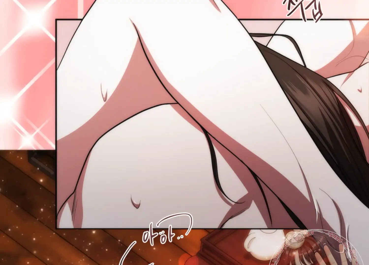 The Night When Flowers Fall Chapter 57 - Page 122