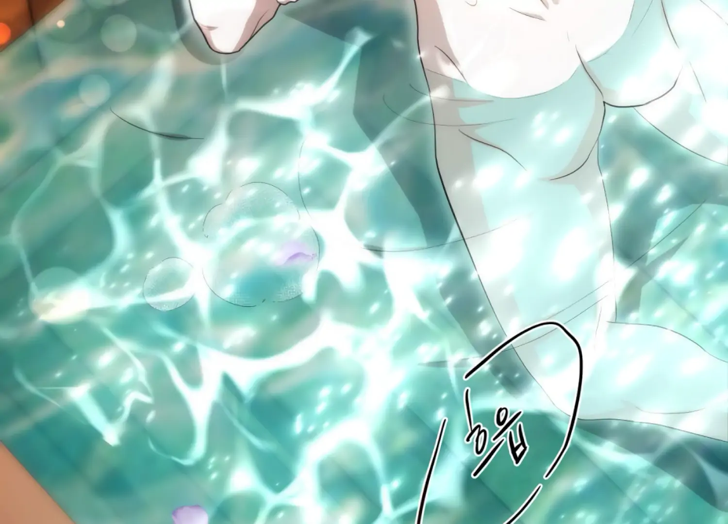 The Night When Flowers Fall Chapter 57 - Page 125