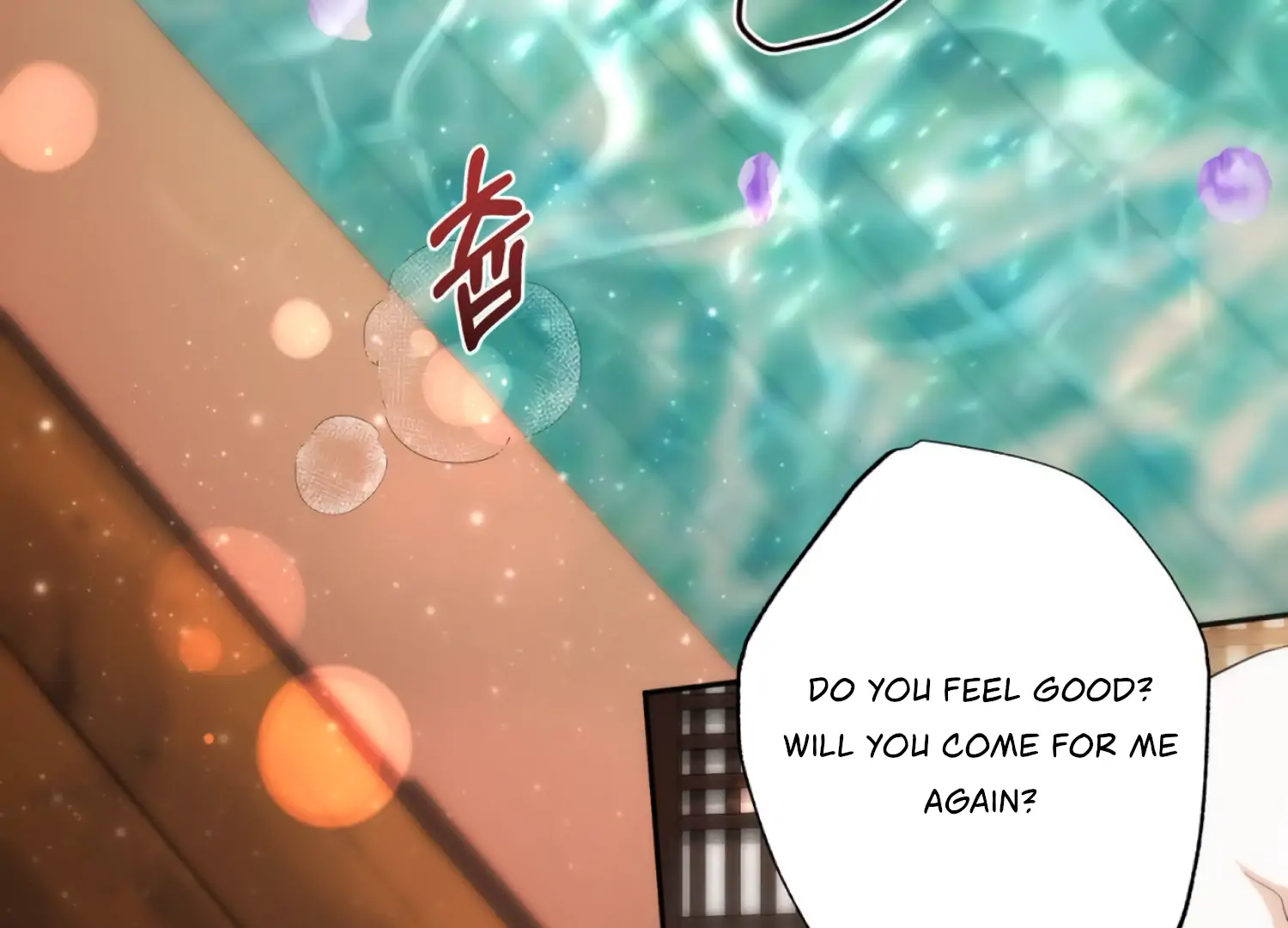 The Night When Flowers Fall Chapter 57 - Page 126