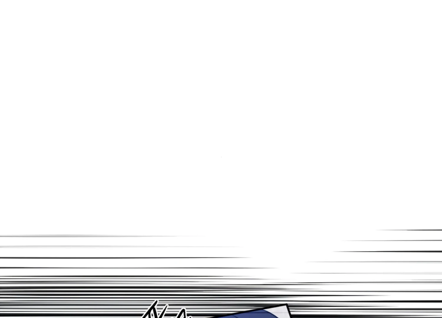 The Night When Flowers Fall Chapter 57 - Page 14