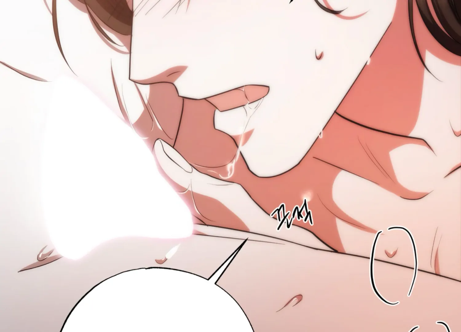 The Night When Flowers Fall Chapter 57 - Page 131