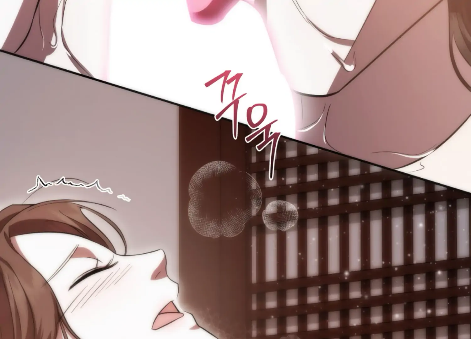 The Night When Flowers Fall Chapter 57 - Page 135