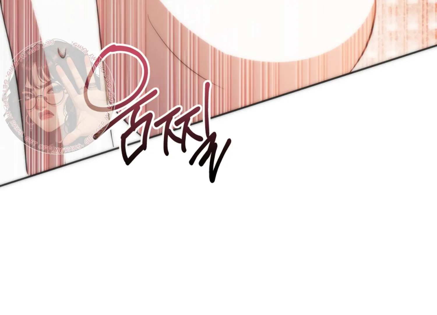 The Night When Flowers Fall Chapter 57 - Page 137