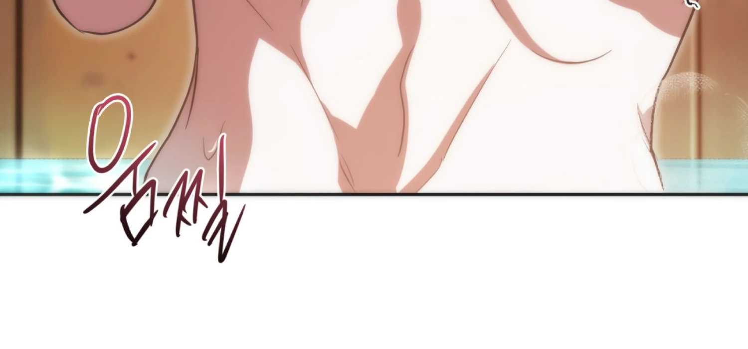 The Night When Flowers Fall Chapter 57 - Page 139