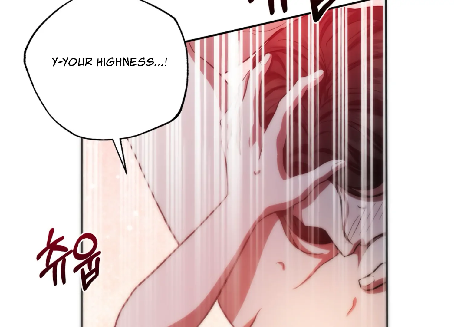 The Night When Flowers Fall Chapter 57 - Page 141