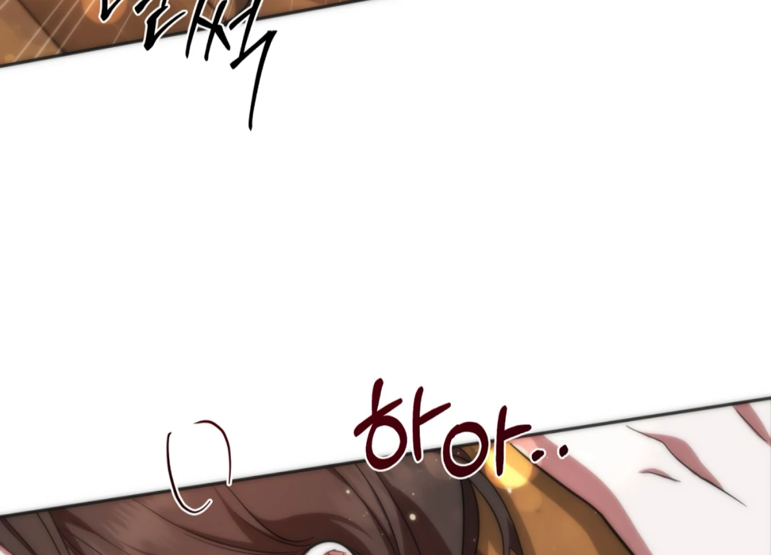 The Night When Flowers Fall Chapter 57 - Page 148