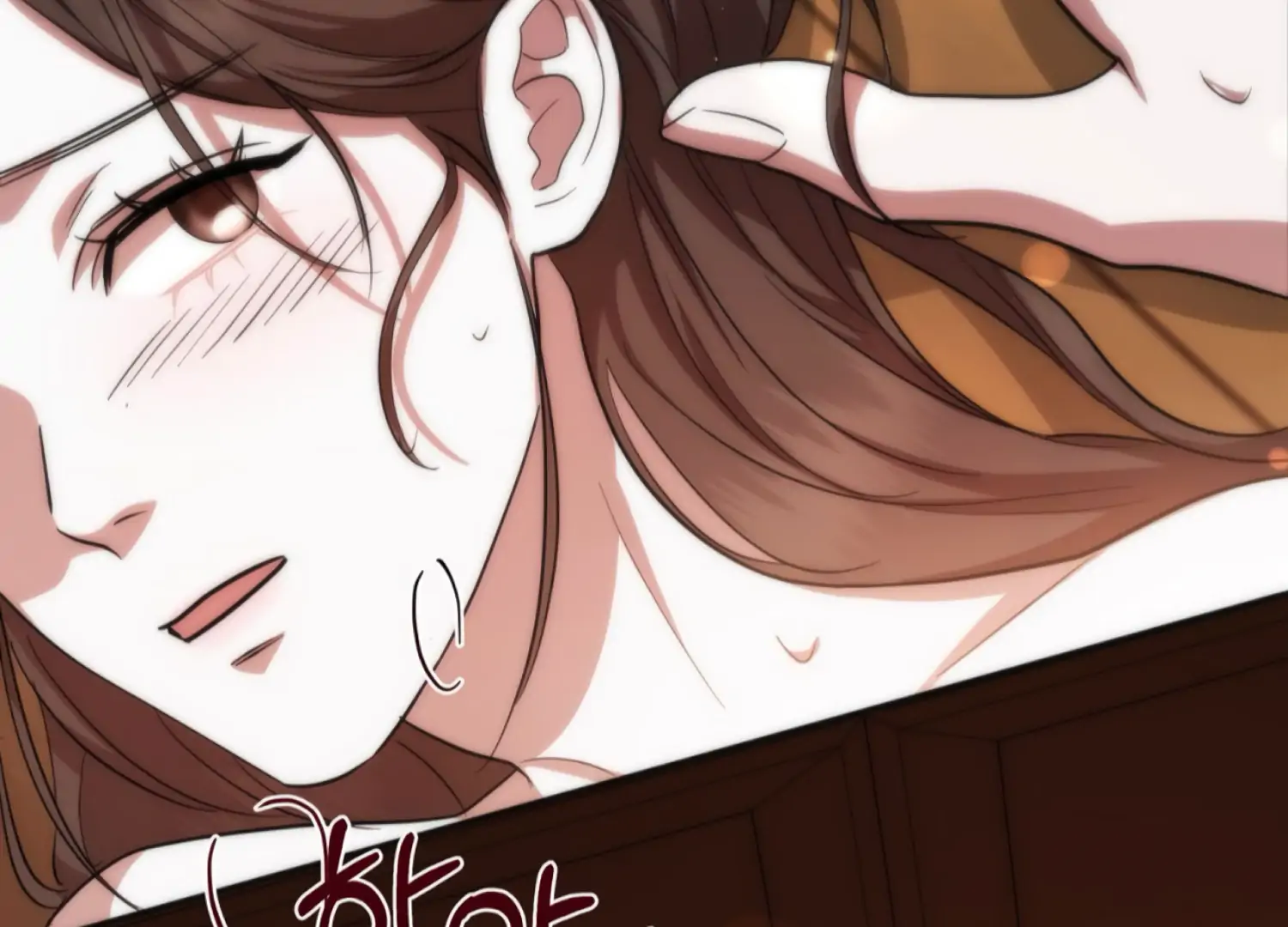 The Night When Flowers Fall Chapter 57 - Page 149