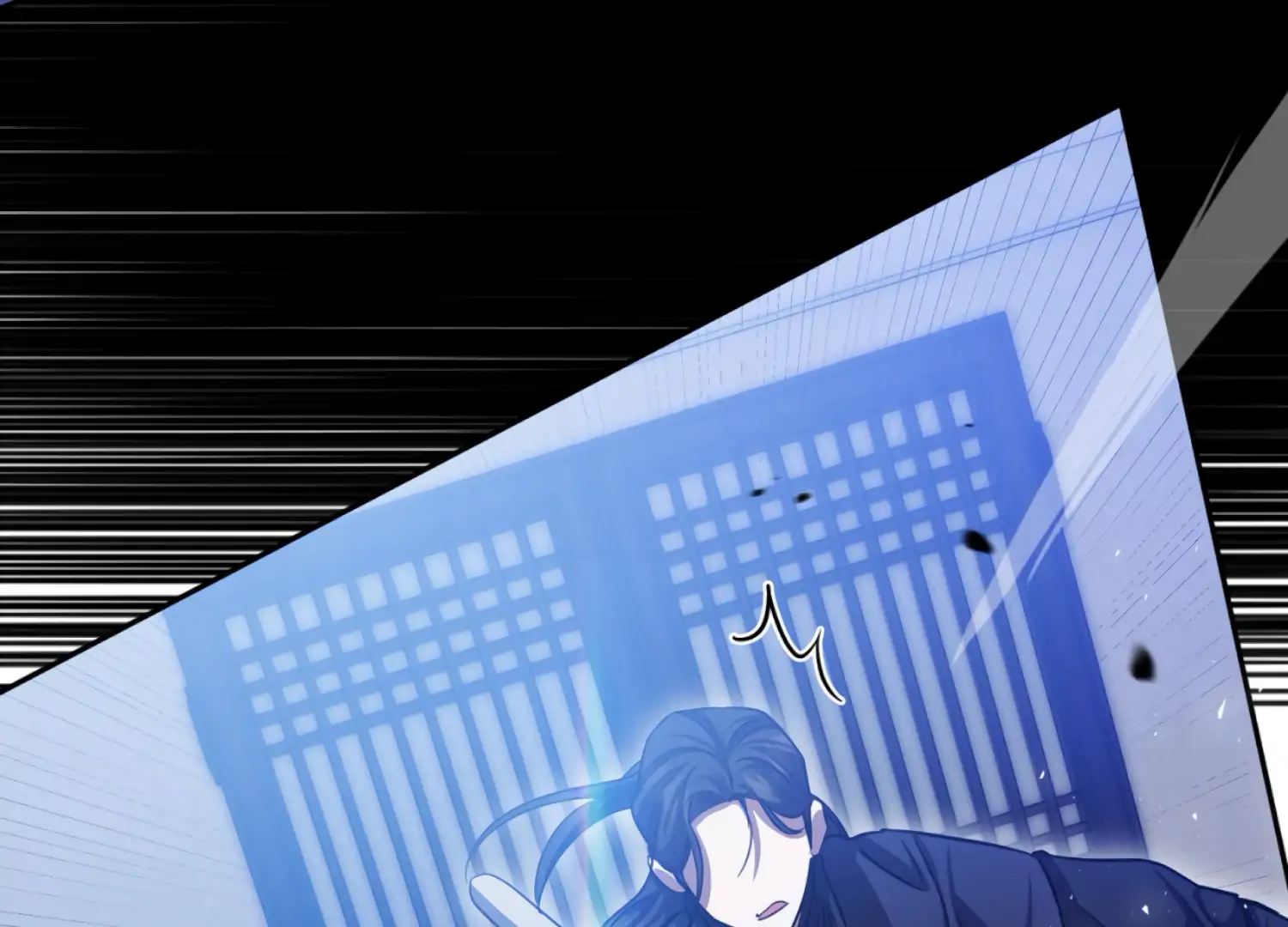 The Night When Flowers Fall Chapter 57 - Page 16