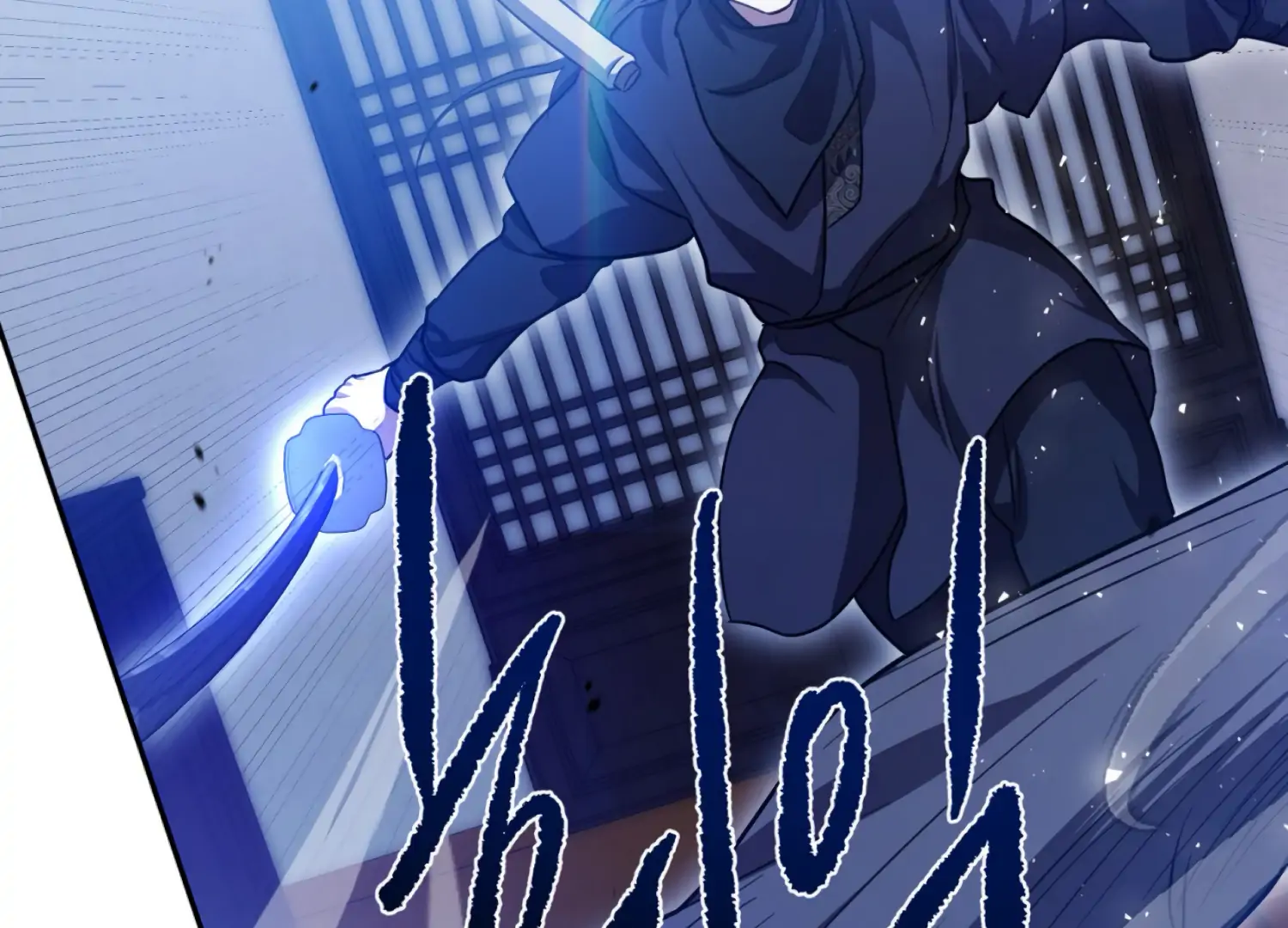 The Night When Flowers Fall Chapter 57 - Page 17